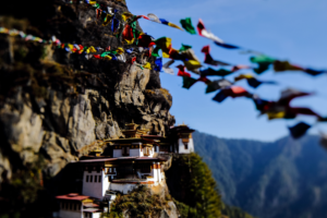 Bhutan met HelloBeautifulWorld