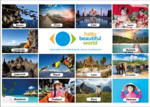 HelloBeautifulWorld en Vakantiefestival